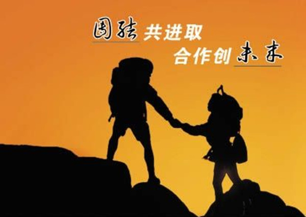 貝朗自動(dòng)化設(shè)備公司