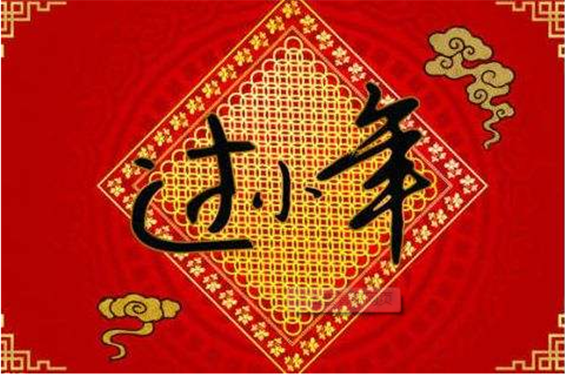 小年——轉載網(wǎng)絡圖片