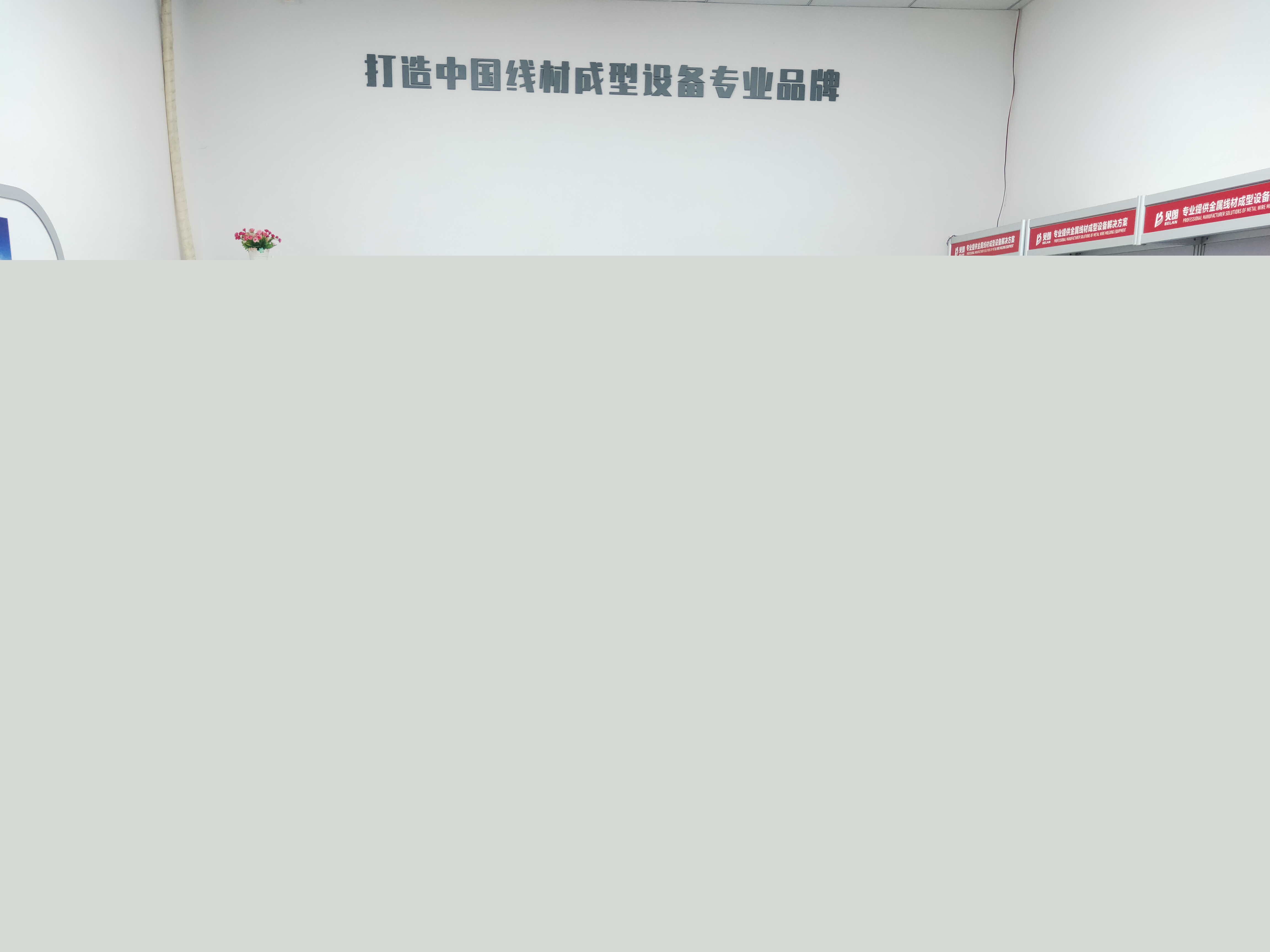 學(xué)習(xí)《及度認真地工作扭轉(zhuǎn)了我的人生》讀后感